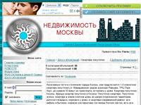 �������� ���������  - ����� ���������� - ���� ����� OrderOfSteel